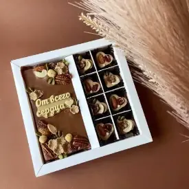 Набор «От всего сердца»